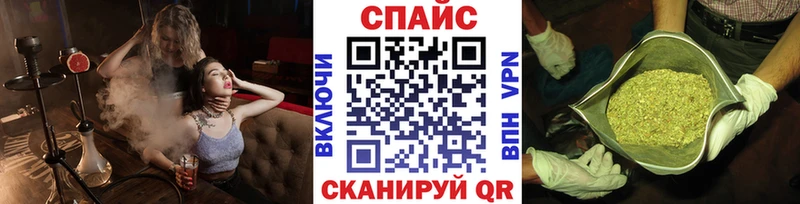 Купить где  Кологрив  Бутират 99% 