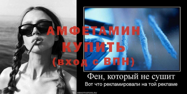 mix Верхний Тагил