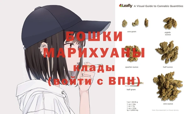 прущая мука Верея