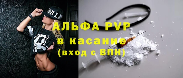 прущая мука Верхнеуральск