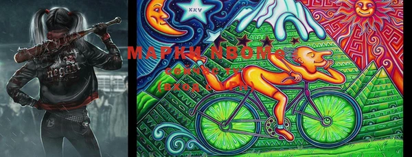 mix Верхний Тагил