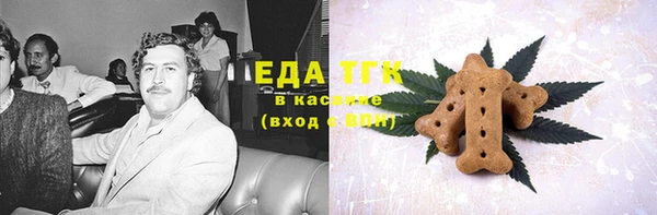 mix Верхний Тагил
