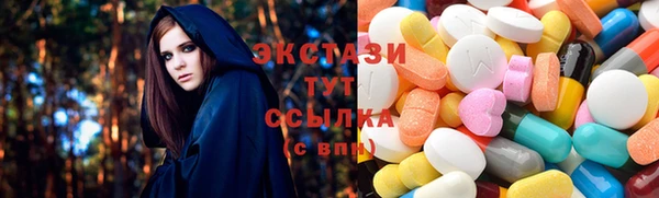 прущая мука Верхнеуральск