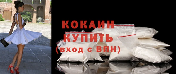 прущая мука Верхнеуральск