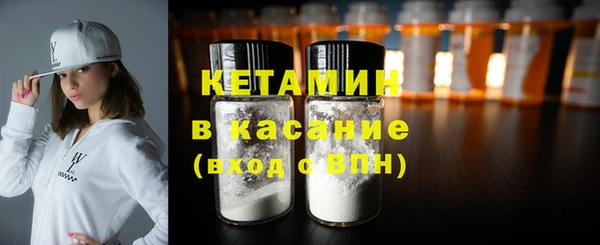 прущая мука Верхнеуральск