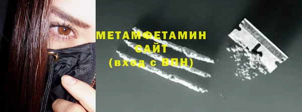 mix Верхний Тагил