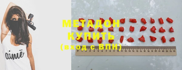 mix Верхний Тагил