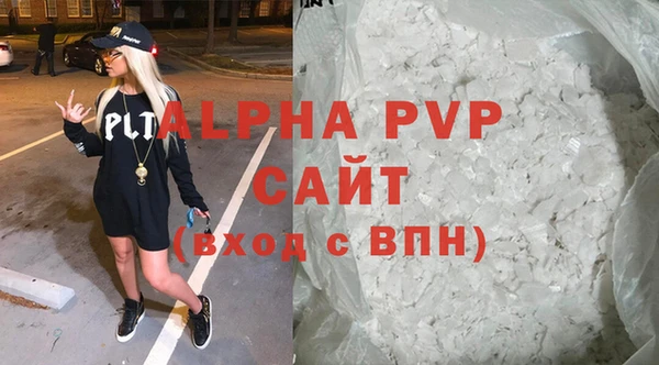 прущая мука Верхнеуральск
