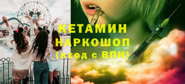 mix Верхний Тагил