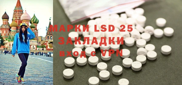прущая мука Верхнеуральск