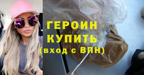 прущая мука Верхнеуральск