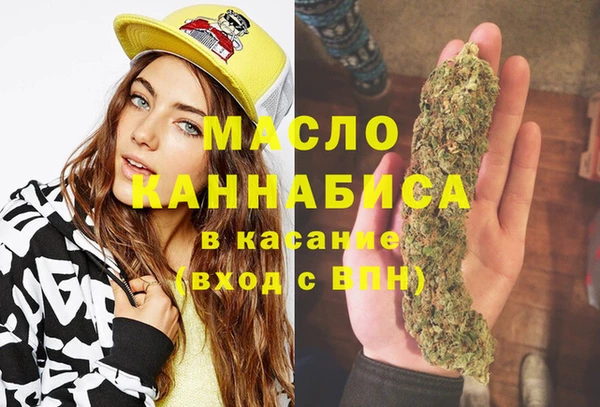 mix Верхний Тагил