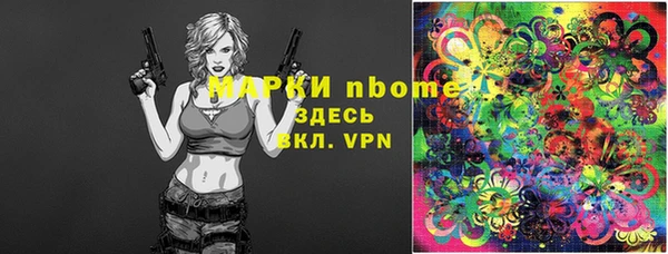 прущая мука Верхнеуральск