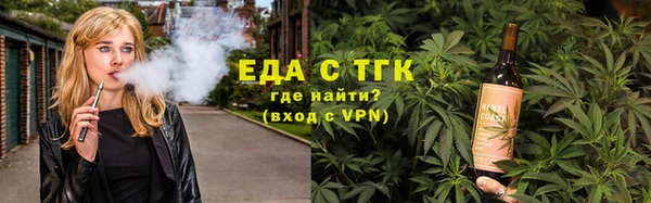 прущая мука Верея