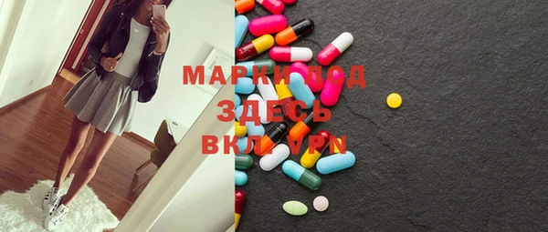 mix Верхний Тагил