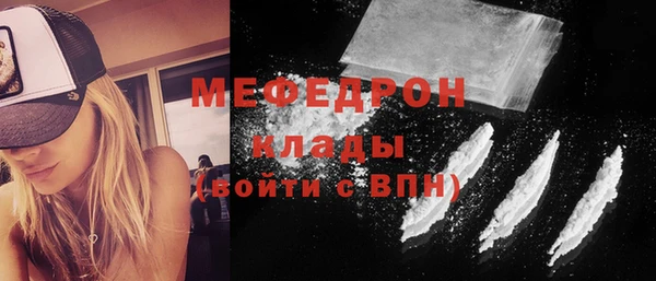 ПСИЛОЦИБИНОВЫЕ ГРИБЫ Нязепетровск