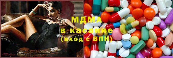 прущая мука Верея