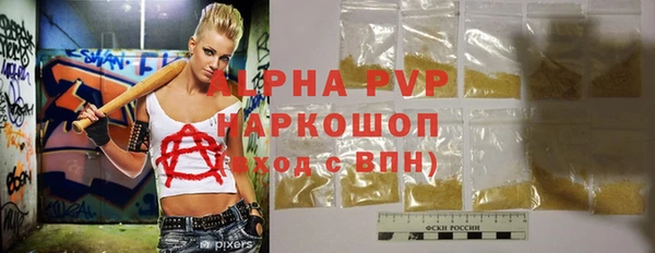 mix Верхний Тагил