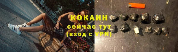 прущая мука Верхнеуральск